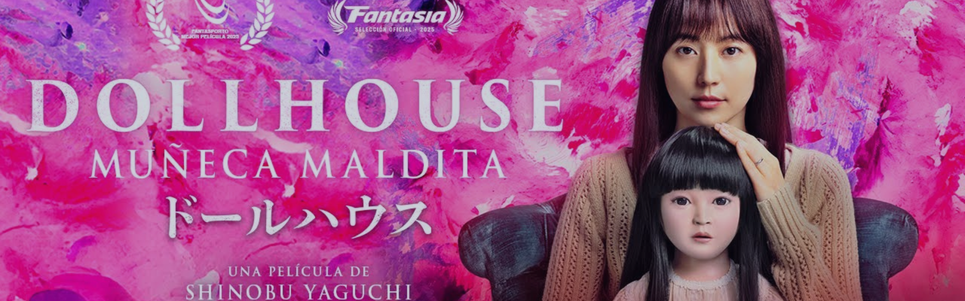 Dollhouse Muñeca Maldita