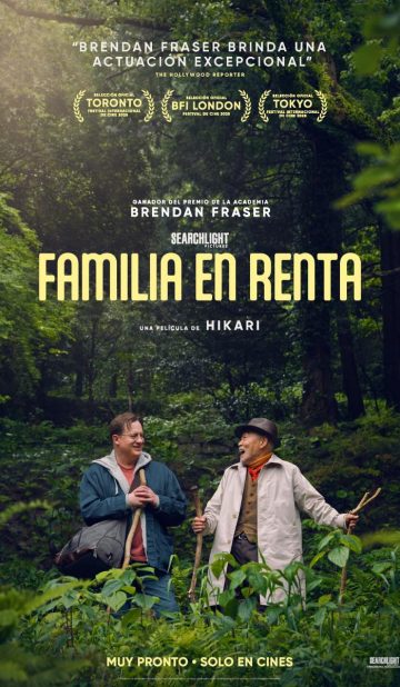 Familia en Renta