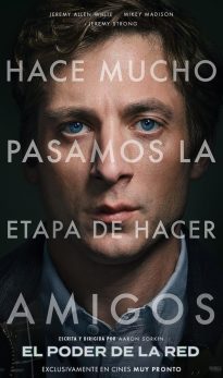El Poder de la Red